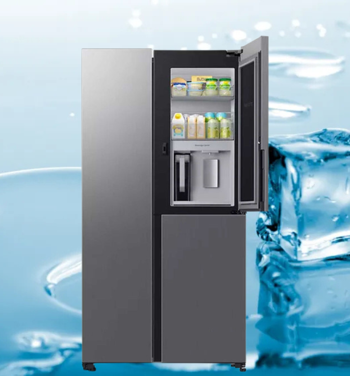 Refrigerador